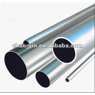 7075 cold drawn aluminum pipe